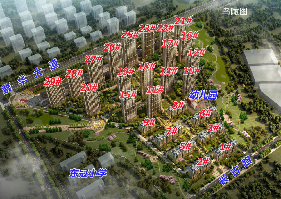 力高君御世家_楼市资讯_合肥家园网